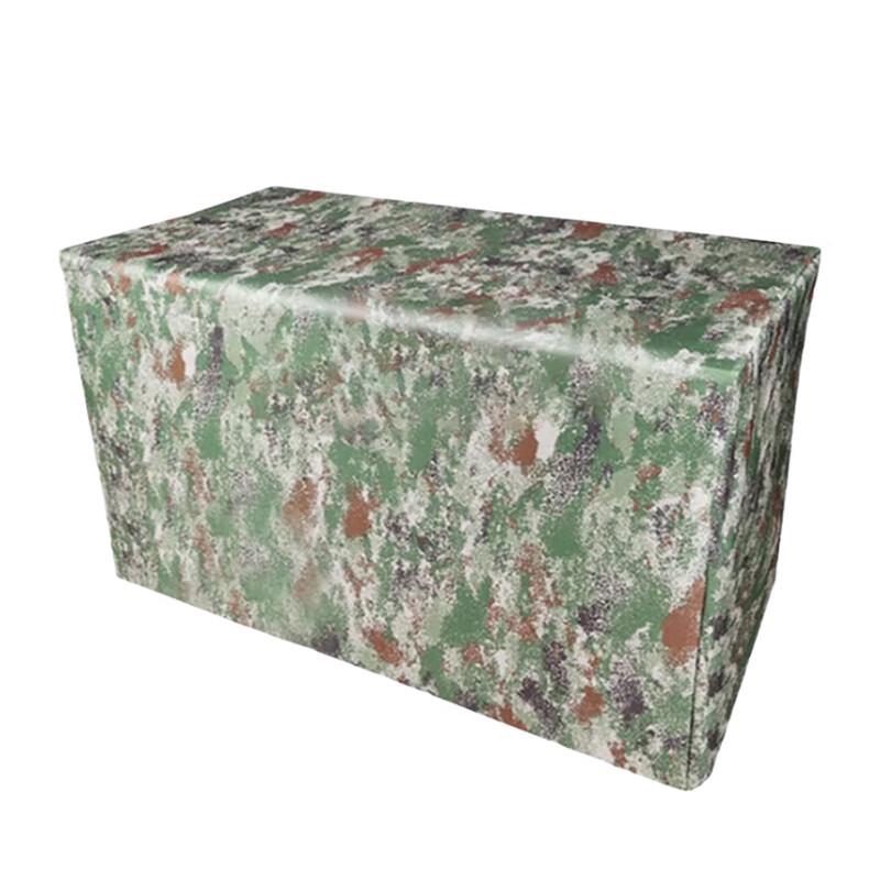 Shouli Wargod Camouflage Polyester-Cotton Three-Sided Table Skirt