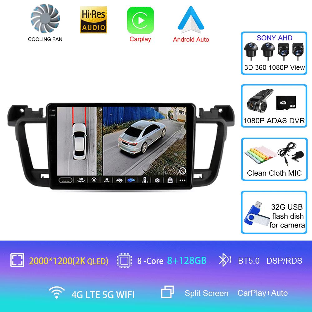 Android 14 For Peugeot 508 2011 - 2018 Car Radio Multimedia Video Player Navigation GPS No 2din 2 Din DVD