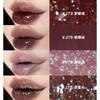 GIRLCULT - Strange Tales Series Fantasy Mirror Lip Gloss - 10 Colors
