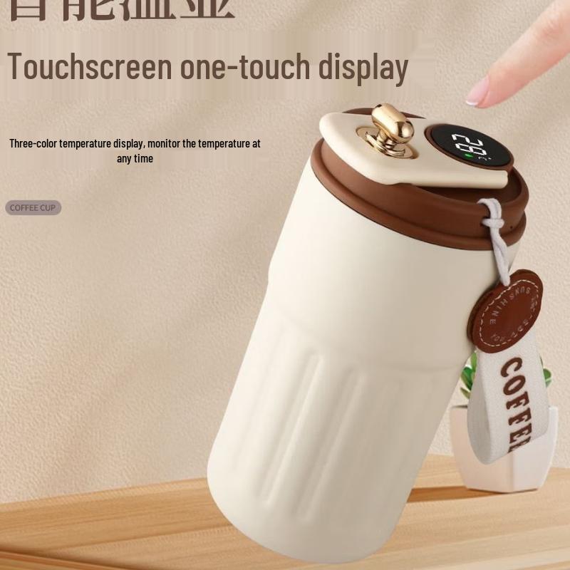 Shanghuashi 450ml Smart Temperature Control Coffee Mug