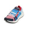 Adidas Public Stella Mccartney X Ultra Boost 20 fX1957