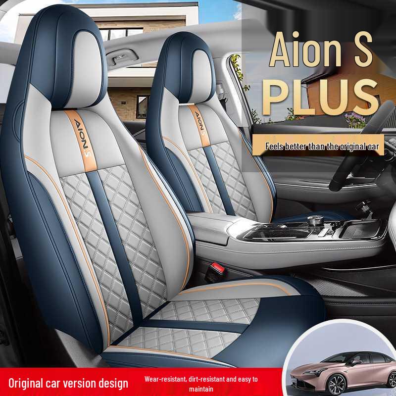 Universal Car Seat Cover for GAC AION S – All-Season Full Coverage Cushion