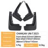Changan UNI-T2023 Car Tire Mudguard for International Trade