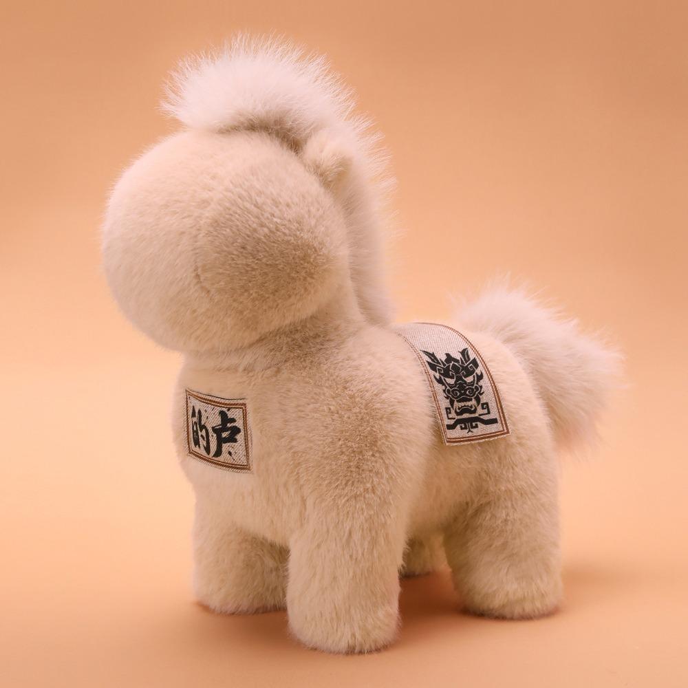 

Soft Plush Horse Doll Fluffy Stuffed Animal Toys Good Luck Zodiac Pony Figurine New Year Day абрикосовый