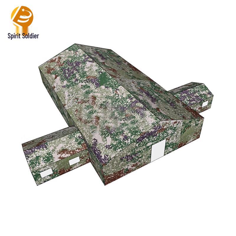 Ling Bing 96 Large Command Tent