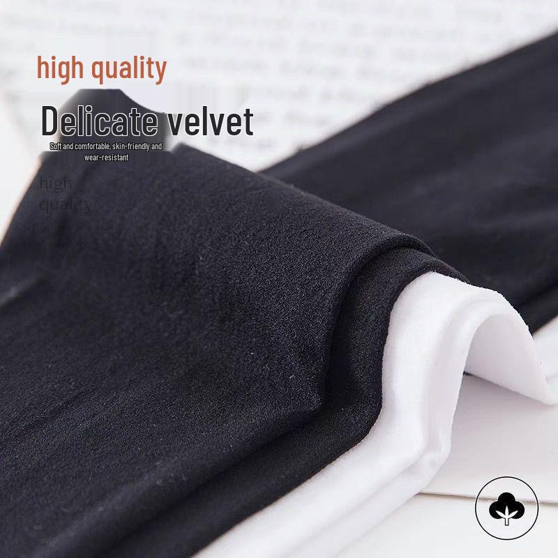 Four Seasons Women's Versatile Velvet Mid-Calf Slimming Black High Socks
