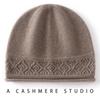 New Cashmere Blended Rolled Edge Hollow Warm Knitted Dome Cashmere Cap