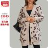 Women S Mid Length Loose Fit Leopard Print Long Sleeve Knit Cardigan Sweater