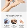 MD'S PICK - De Barista Fragrance Free UV Shield Hand Cream