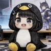 25cm Gugu Gaga Plush Doll Penguin Gugugaga Plush Room Decoration Meme Peripheral Stuffed Toys For Birthday Gift
