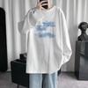 2023 Men's Autumn Long-Sleeve Trendy Hong Kong Style Sweatshirt - Loose Casual Couple Bottoming Shirt