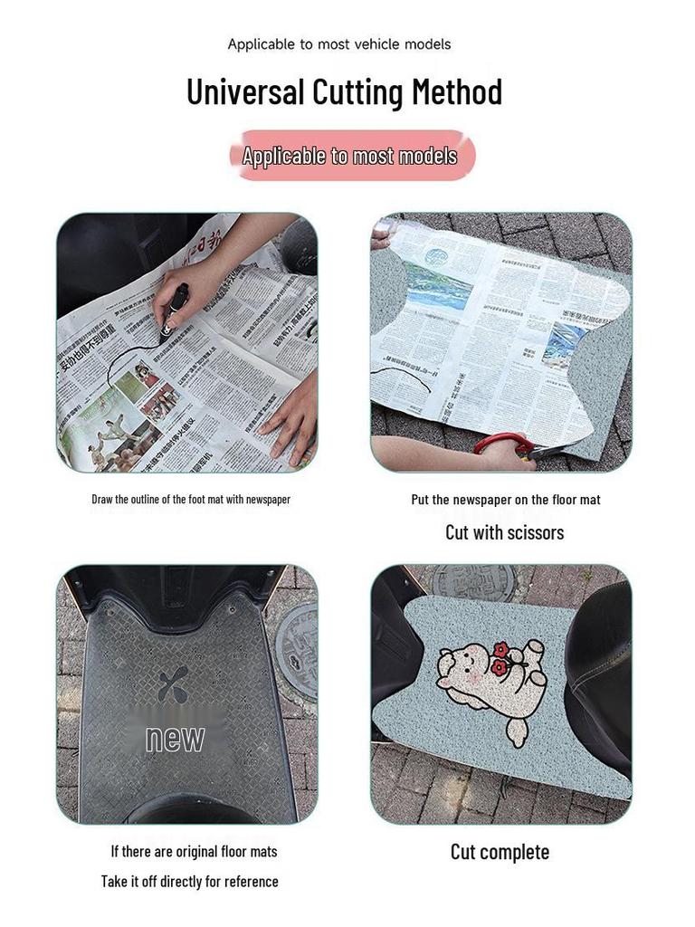 Cartoon Electric Vehicle Anti-Slip Foot Pedal Mat - Dirt-Resistant Floor Protection for Home Use