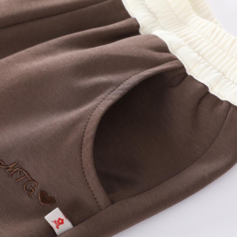 Montagut Girls' High-Waist Flare Casual Trousers