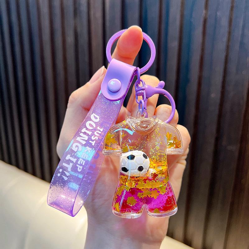 Creative World Cup Glitter Football Car Keychain: Mini Liquid Bottle Pendant Gift фиолетовый