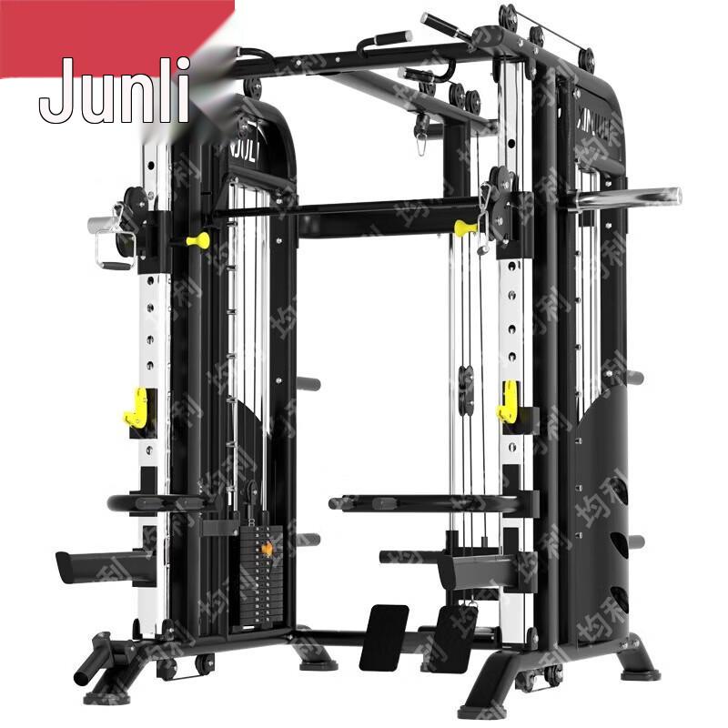 Jünli Multi-Functional Smith Machine, Gantry Squat Rack & Fitness Accessories