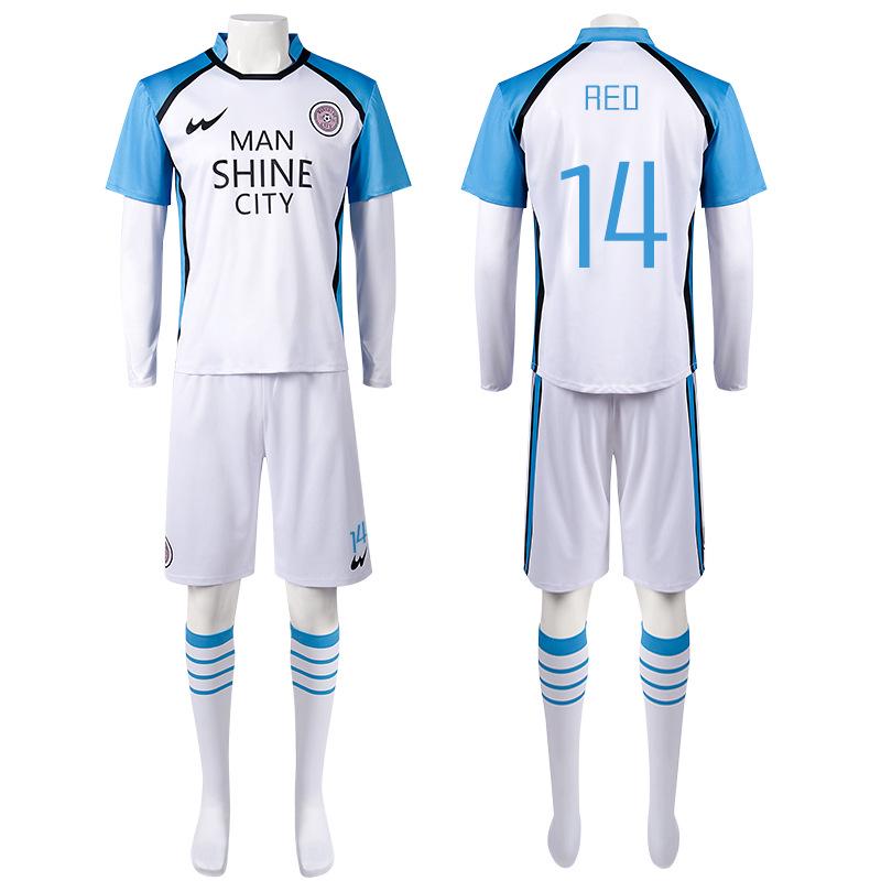 Blue Prison Costume: Nagi Cheng & Shilang Jie Anime Cosplay Set