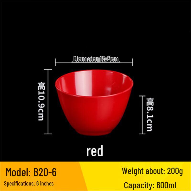 

A5 Melamine Imitation Porcelain Diagonal Mouth Bowls