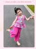 Girls' Thin Vest Set for Summer 2026 New Style Baby Stylish Summer Clothing Children's Casual Two-piece Set