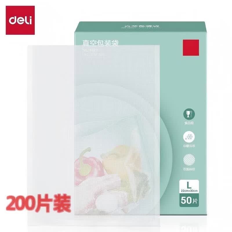 

Deli Food Vacuum Sealer Bags