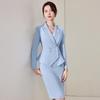 Aishangchen 2024 Women's High-End Professional Suit Set