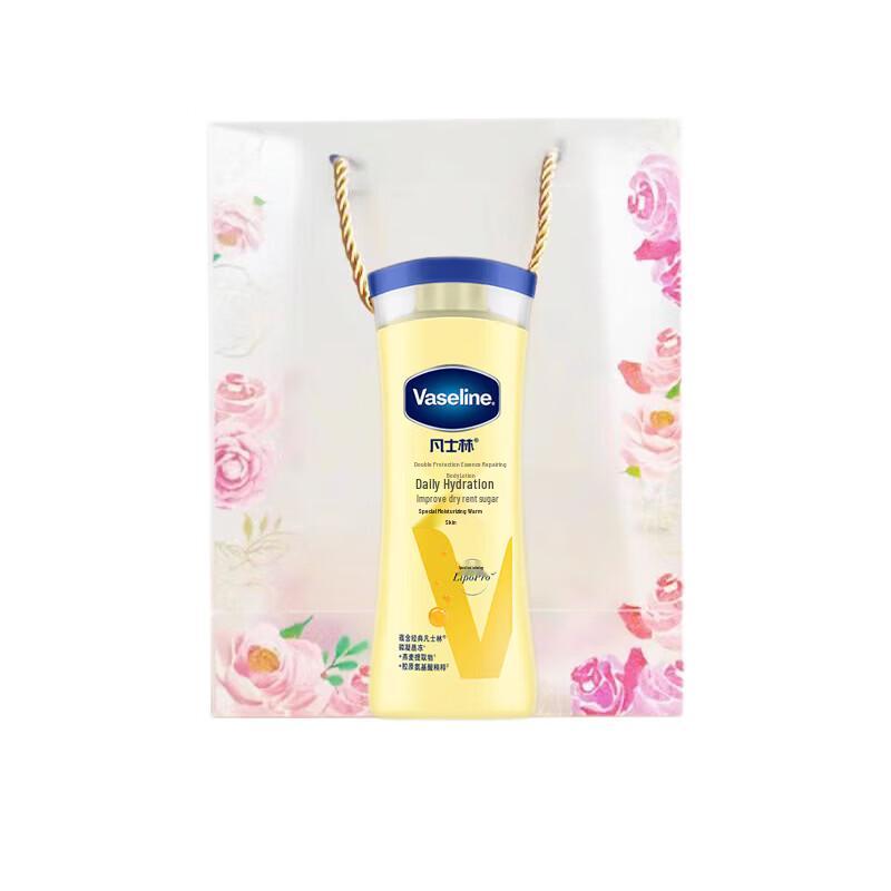 Vaseline Intensive Care Body Lotion, 200ML