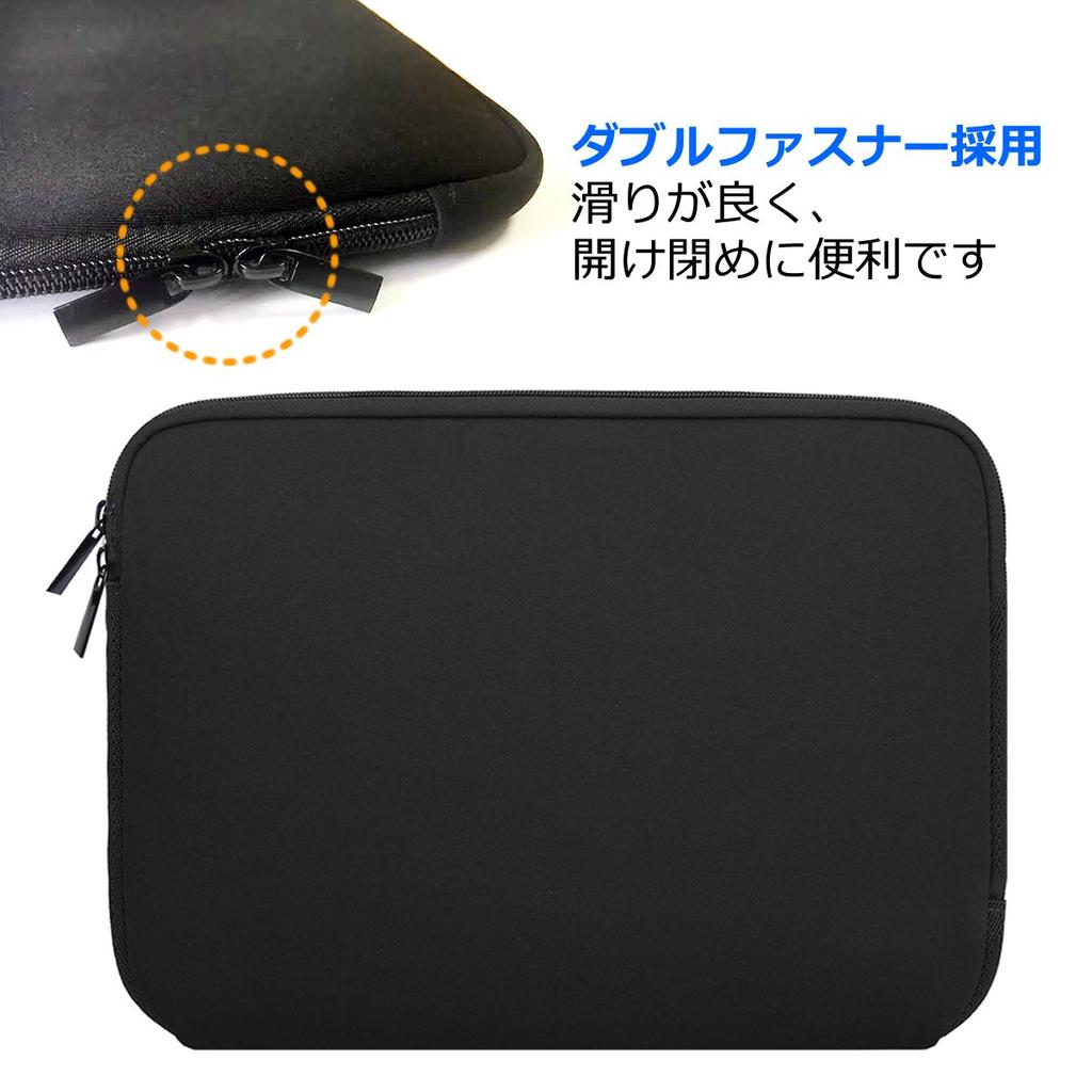 Media Cover Market SONY Xperia Z4 Tablet For docomo inch model of neoprene tablet case and clear glossy LCD protective Compatible product SO-05G [10.1