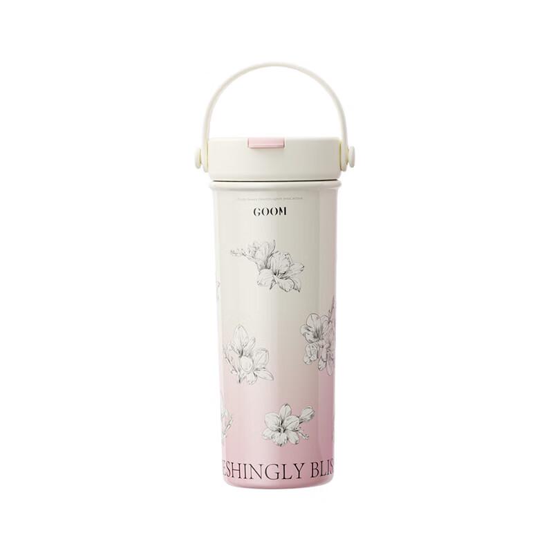 GOOM Freesia Series 600ml Thermos Gift Set