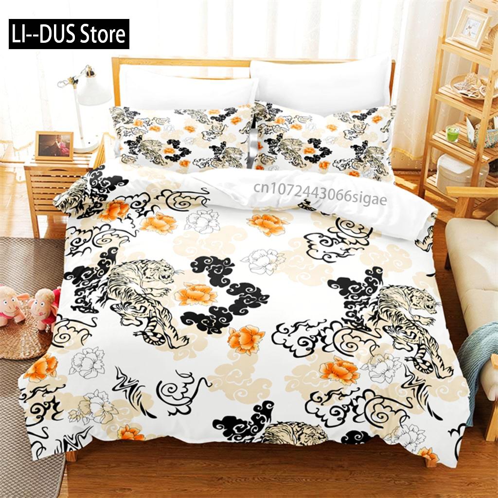Tropical Forest Leopard Bedding Set Duvet Cover Set 3d Bedding Digital Printing Queen Size Bedding Set Fashion Design
