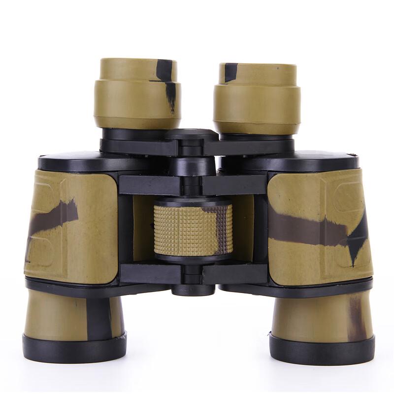 Miling 8x40 High-Definition Outdoor Binoculars