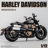 1/12 Мотоцикл Harley Davidson Sportster S Лита Модель зі Сплаву Іграшка Гоночний Мотоцикл на Литій Основі Подарунок для Дітей Колекція Мініатюрна Машинка