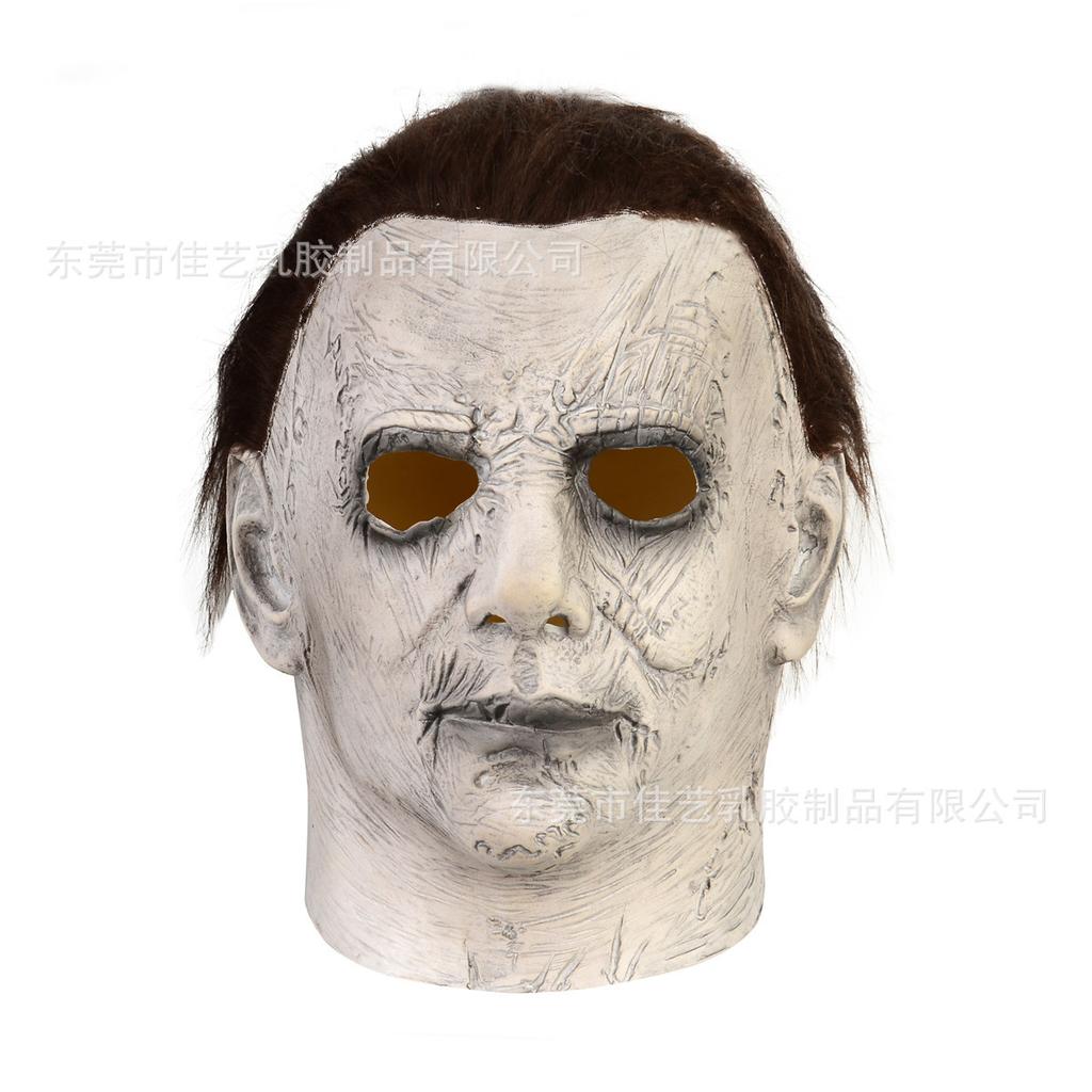 New Halloween Moonlight Panic White Michael Myers Latex Mask Headgear