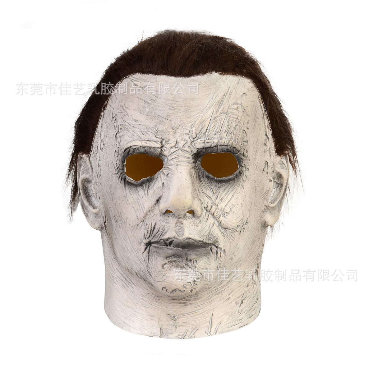 New Halloween Moonlight Panic White Michael Myers Latex Mask Headgear McMeel(Gray)JY-3021