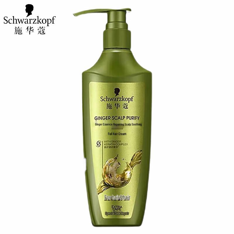 

Schwarzkopf Ginger Scalp Repair Conditioner