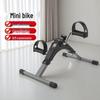 Equipamentos de fitness – Bicicletas estaticas