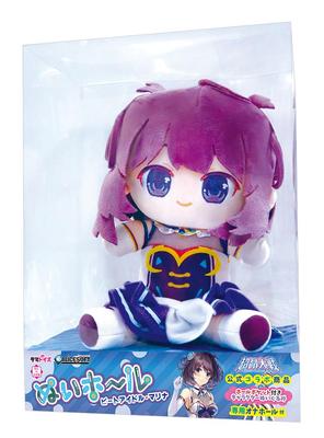 Tamatoys Beat Idol Marina Pluszowa Zabawka z Dedykowanym Onaholem, Wyprodukowano w Japonii, 150g, z Kieszenią na Dziurkę