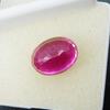 Natural Pink Sapphire Loose Gemstone Oval Cut 18.35 Ct September Birthstone for Gem Collections