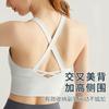 Women's Shockproof Seamless Cross-Back Fitness Yoga Vest with Breathable Design and Integrated Chest Pad