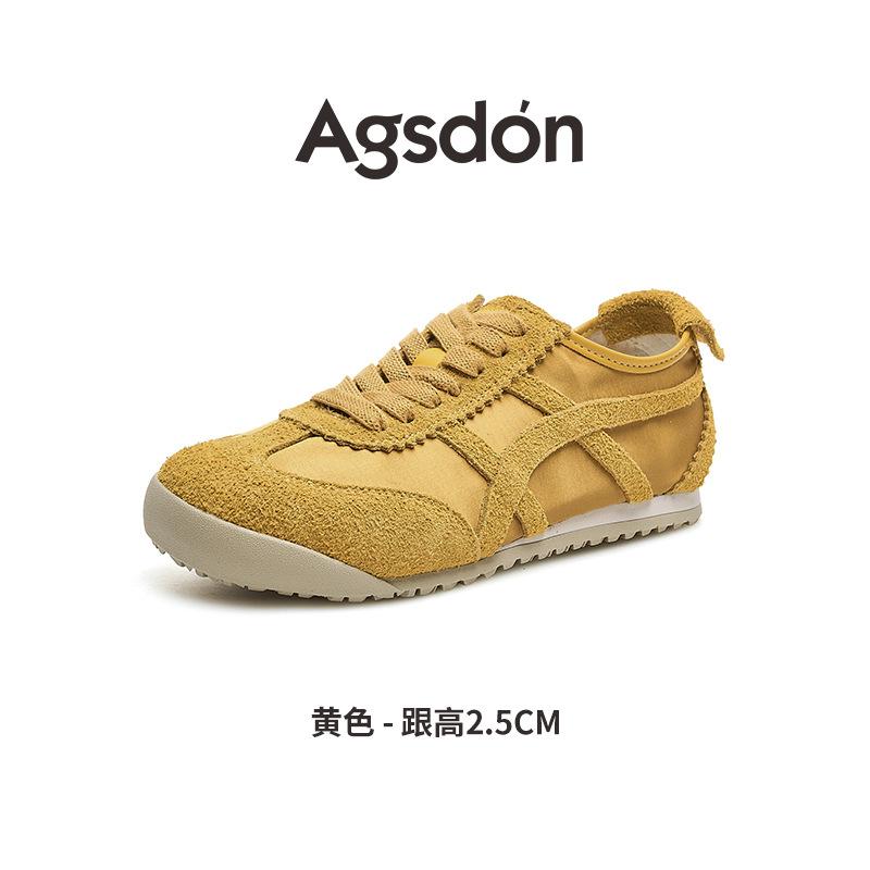 Augustine Purple Dexun Shoes Women's 2025 New Summer Mesh Platform Ballet Retro Forrest Gump Sports Shoes