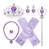 Axaxa Princess Dress, Rapunzel Costume for Kids (Long Hair Princess Dress + Tiara, Etc.), 7-Piece Set, Sizes 100-140cm, Kids' Costume, One-Piece