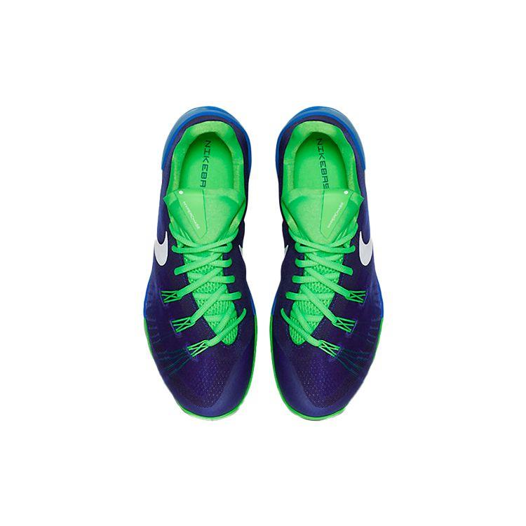 Nike Hyperchase EP Round Toe Lace-Up Fabric Shock Absorption Non-Slip Wear-Resistant Low-Top Basketball Shoes Men sneakers Green 705364-413