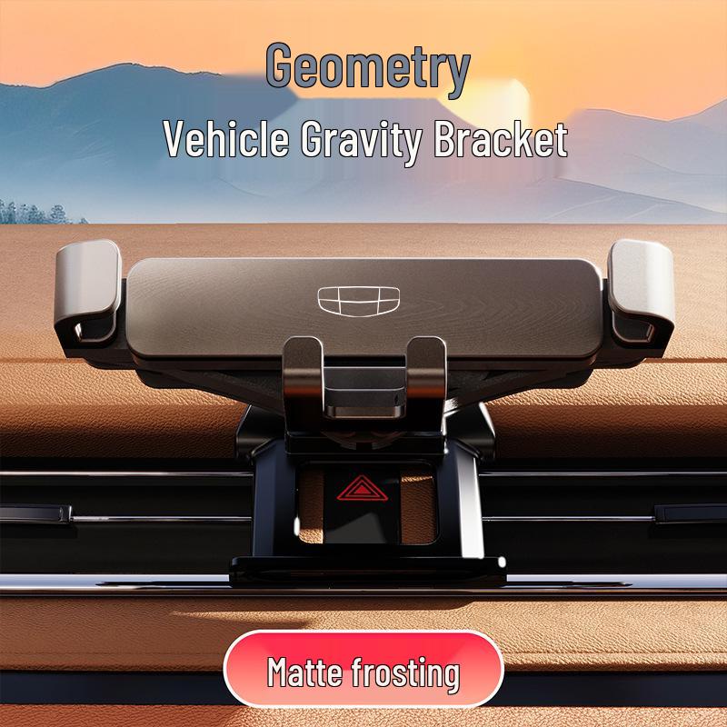 Gravity Bracket for Geometry A/E Firefly In-Car Phone Holder 2022-24 Geometry E Firefly