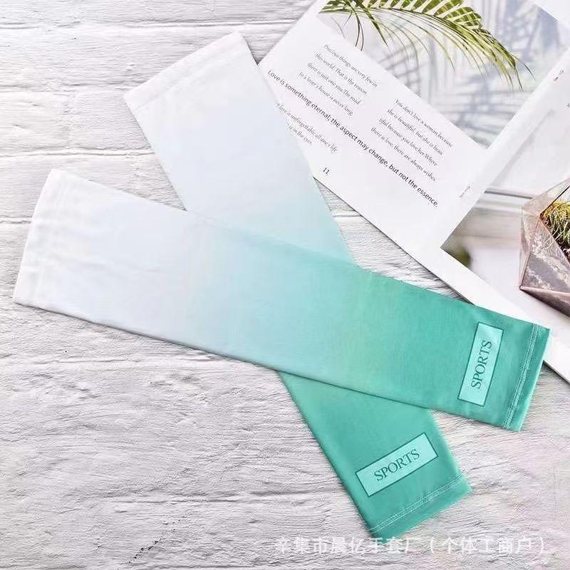 Gradient Color Ice Silk UV Protection Sleeves for Men & Women - Summer Driving, Cycling, and Outdoors