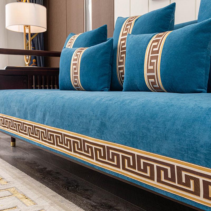 Sofa Cushion Four Seasons Universal Chenille New Chinese Style Cushion Non-Slip Cushion Backrest Towel Universal Sofa Cover Cover Cloth
