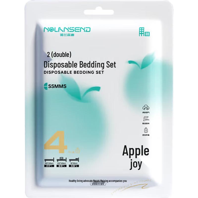 Disposable Travel Bedding 4-Piece Set