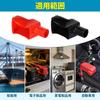 ARISELIFT Battery Terminal Insulation Cover Battery Terminal Terminal Cover Battery
