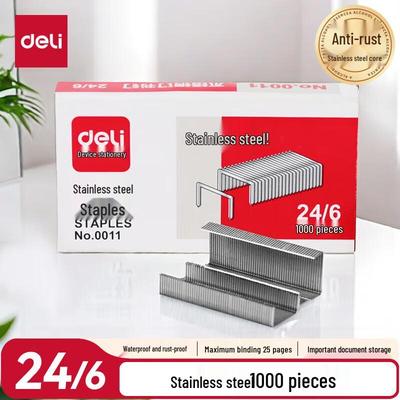 Deli 24/6 Thickened Stainless Steel Staples