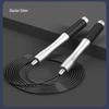 Junshi Adjustable Weighted Steel Jump Rope