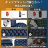 HIKENTURE Air Mattress pump bag Camping 7cm car camping mat with infinitely air R value camping backflow prevention for mountain disaster easy to