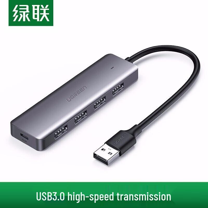 UGREEN 4-Port USB 3.0 Hub