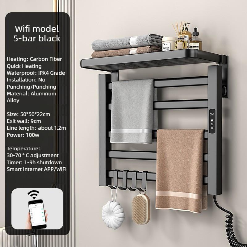 90° Intelligent Heating Drying Rack Bathroom Aluminum Alloy Towel Storage Rack Foldable Electric Towel Rack